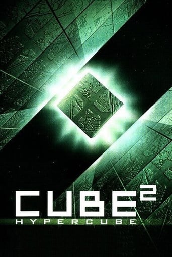 Cube²: Hypercube (2002)