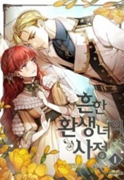 The Stereotypical Life of a Reincarnated Lady (Blacky Salt)