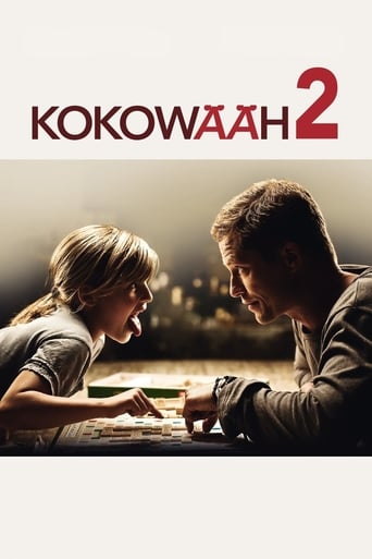 Kokowaah 2 (2013)