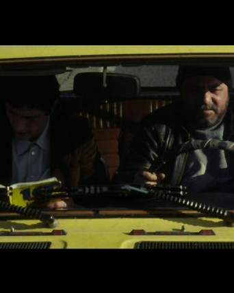 A Trip to the City (2003)