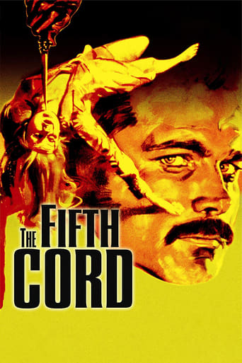The Fifth Cord (1971)