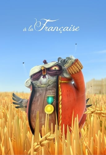 À La Française (2012)