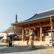 Mibudera Temple, Kyoto, Japan