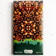 Amma Chocolate Qahwa Raizs