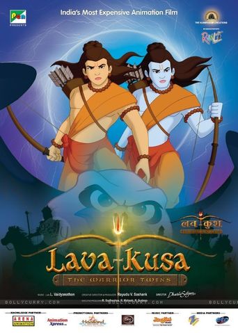 Lava Kusa: The Warrior Twins (2010)