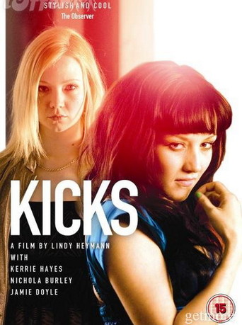 Kicks (2009)