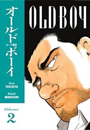 Oldboy Volume 2 (Garon Tsuchiya)