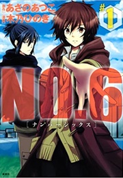 No. 6 (Asano Atsuko and Kino Hinoki)