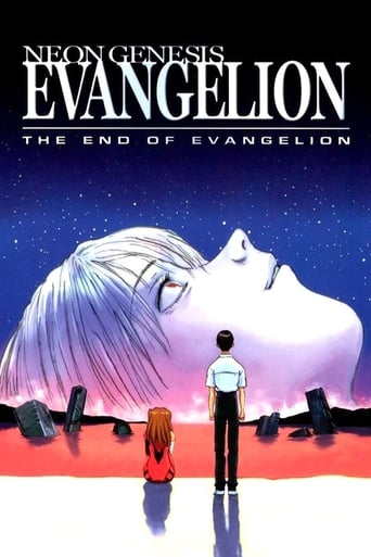 The End of Evangelion (1997)