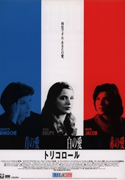 Three Colors Trilogy (1993)