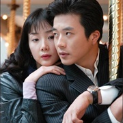 Ji Woo - Sang Woo