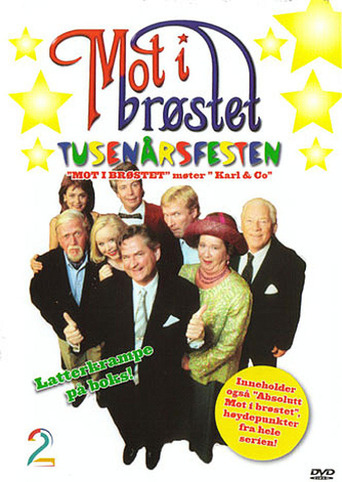 The Millenium Party (1999)