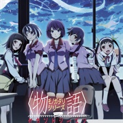 Monogatari Series: Second Season