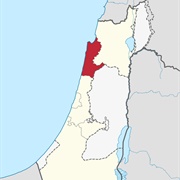 Haifa District (Israel)