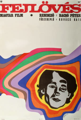 The Fatal Shot (1968)