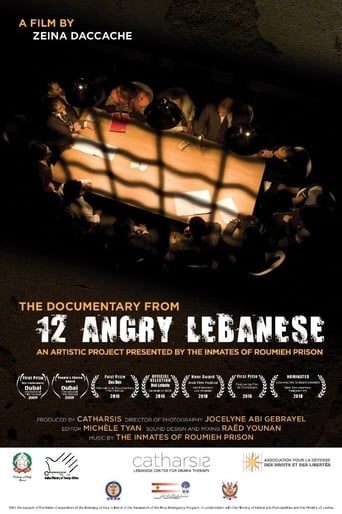 12 Angry Lebanese (2009)