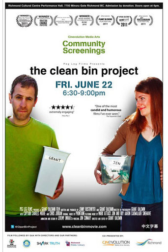 The Clean Bin Project (2010)