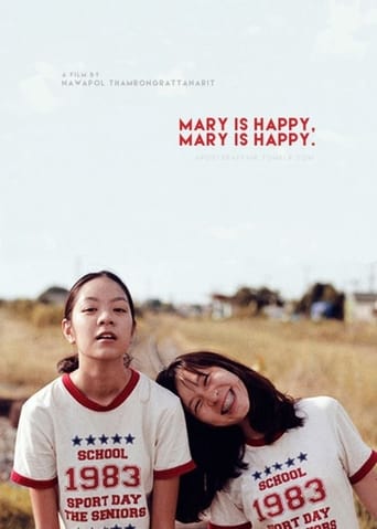Mary Is Happy, Mary Is Happy (2013)