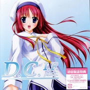 D.C.I.F.: Da Capo Innocent Finale