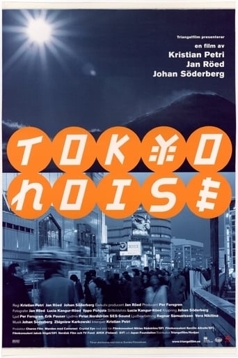 Tokyo Noise (2002)