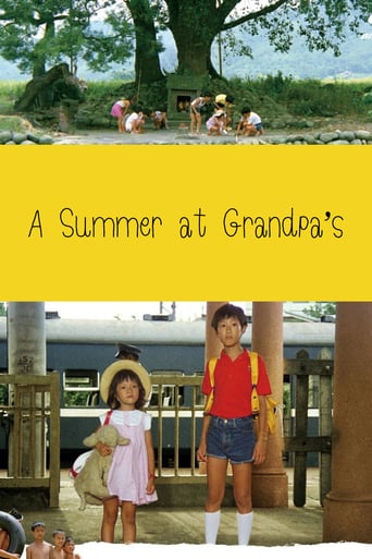 A Summer at Grandpa&#39;s (1984)