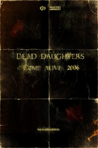 Dead Daughters (2007)