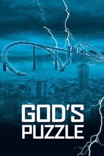 God&#39;s Puzzle (2008)