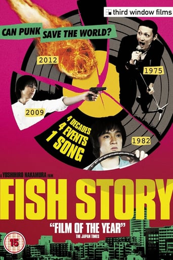 Fish Story (2013)