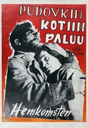 Vasili's Return (1952)