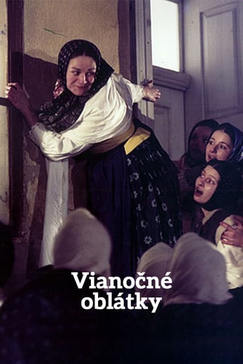 Christmas Wafer (1977)