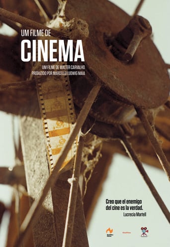 About Cinema (2015)