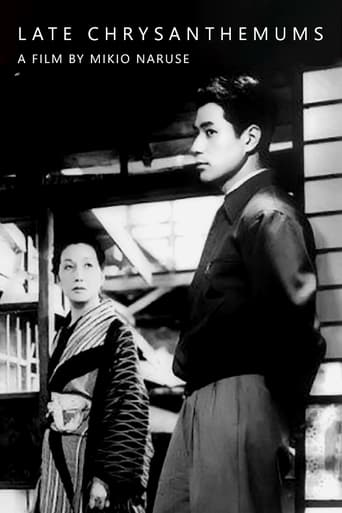 Late Chrysanthemums (1954)