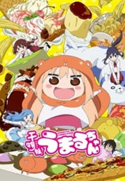 Himouto! Umaru-Chan (2015)