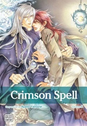 Crimson Spell Volume 5 (Ayano Yamane)