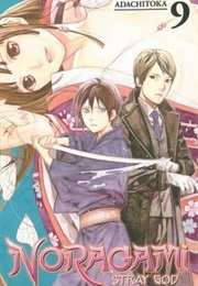 Noragami Volume 9 (Adachitoka)