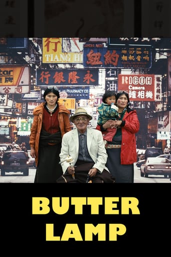 Butter Lamp (2013)