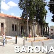 Sarona/Sarona Market - Tel Aviv