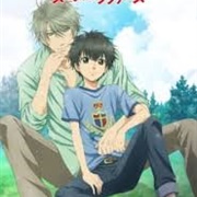 Super Lovers