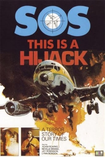This Is a Hijack (1973)