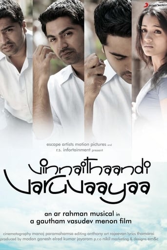 Vinnaithaandi Varuvaayaa (2010)
