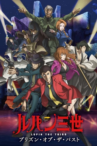 Lupin the Third: Prison of the Past (2019)