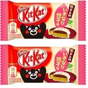 Kit Kat Kumamoto Ikinari Dango