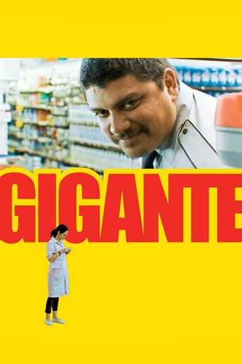 Giant (2009)