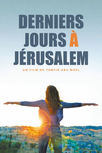 Last Days in Jerusalem (2012)