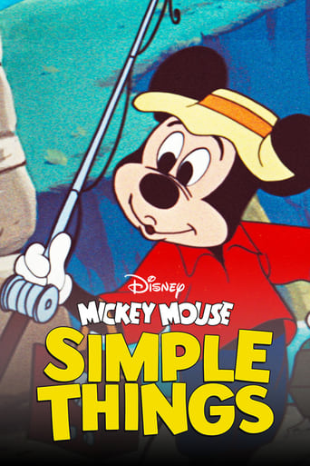 The Simple Things (1953)