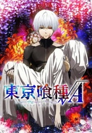 Tokyo Ghoul √A (2015)