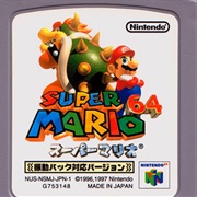 Super Mario 64: Shindō Pak Taiō Version