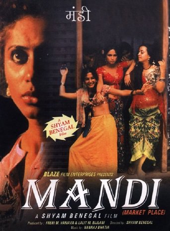Mandi (1983)