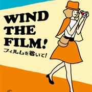 Wind the Film!