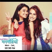 Dosti Yaariyan Manmarziyan